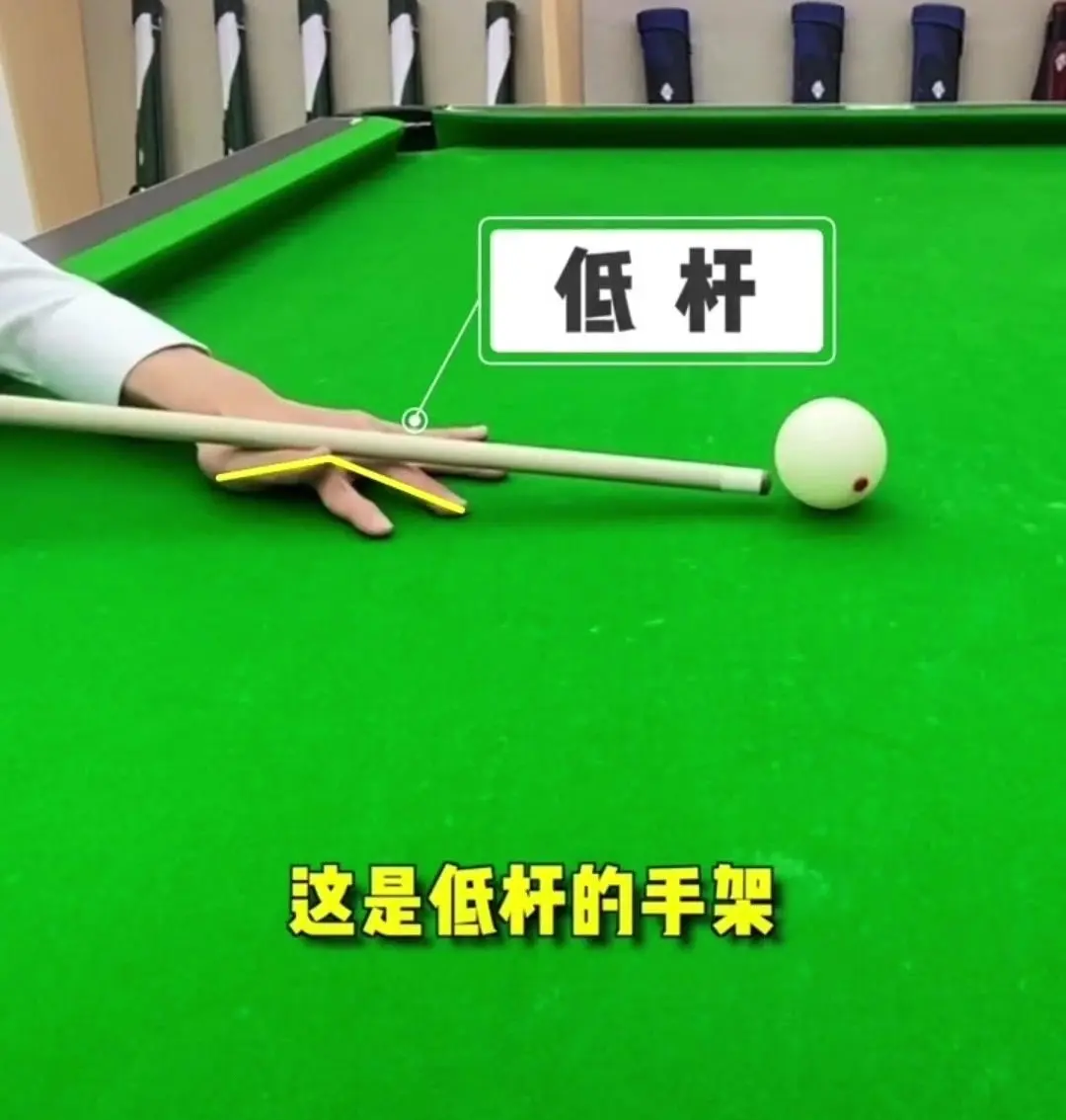 台球运动员的日常训练揭秘