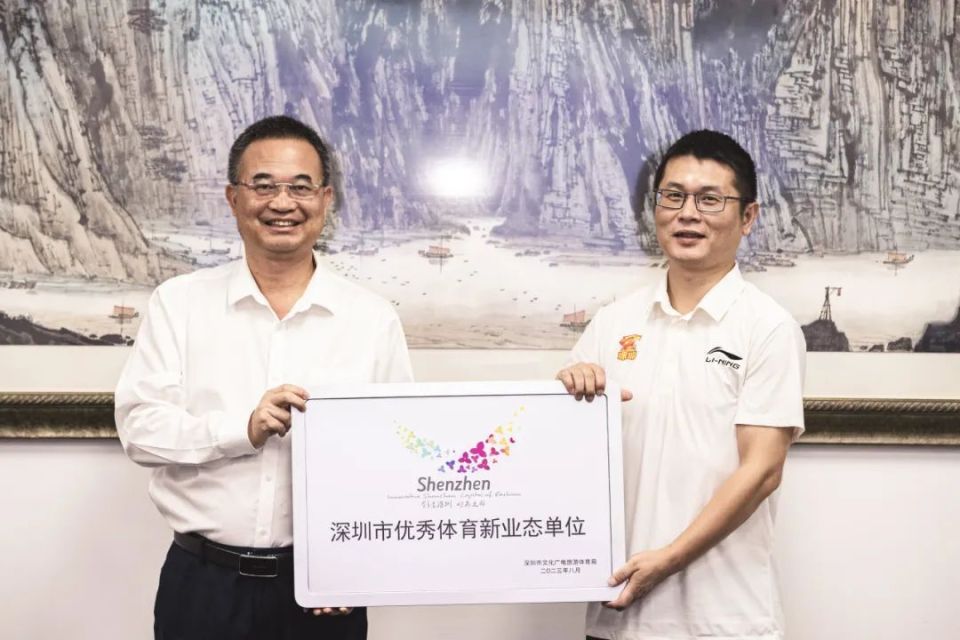 包含青少年篮球行业联盟成立，推动行业规范化发展的词条